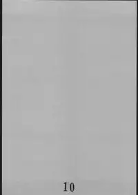 [studio nama] TIGHTROPE 2