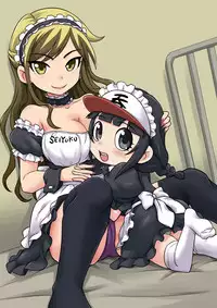 [Gachonerou] のんきBOY Ch. 1-21