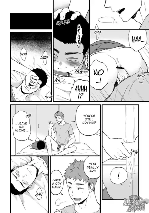 Yarichin Tareme to Nakimushi Bouzu