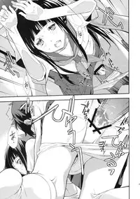 (C82) [Hapoi-dokoro (Okazaki Takeshi)] Breath (Hyouka)