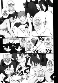 (C73) [PURIMOMO (Goyac)] Grem-Rin 2 (Fate/stay night) [English] [N04h]