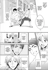 (SUPER24) [PureSlider (Matsuo)] MONTHLY THE IWATOVISION (Free!) [English] [ichigo-day]