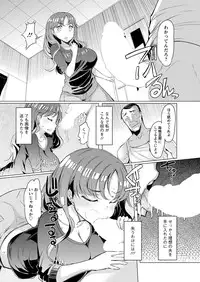 Action Pizazz 2016-10 [Digital]