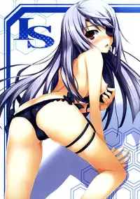(COMIC1☆5) [Mugenkidou A (Tomose Shunsaku)] INFINITY's (IS <Infinite Stratos>) [English] [Slayerjammer]