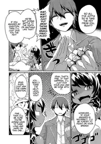 [Kishibe] Sphinx-chan's Ultra Quiz [English] {Ver. 2}