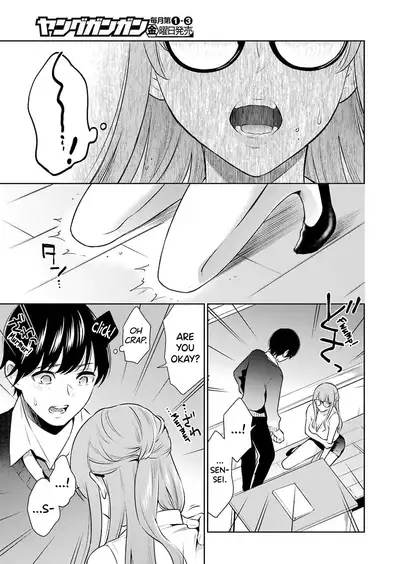 [Hoshikawa Danpa] Sensei No Koto, Kusugutte Ageru Ch.1-4 [English] [biribiri]
