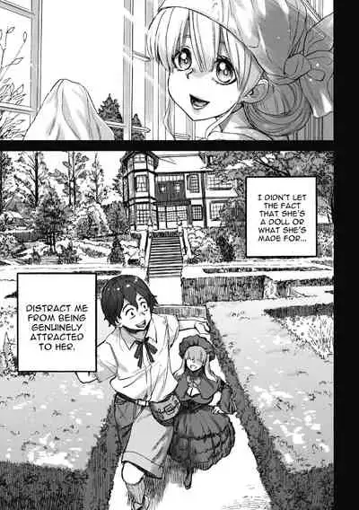 [Ameyama Denshin] Elizabeth no Yakata (COMIC GAIRA Vol. 04) [English] [constantly]