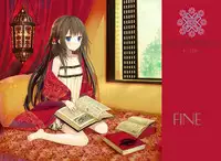 (COMIC1☆9) [SAKURAWHITE (Yuuki Rika)] ALEXANDRIA RED [Latin] {IMPERIVM ROMANVM}