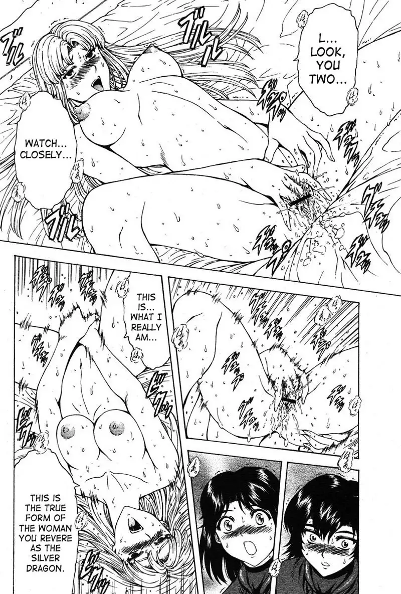 Dawn Of The Silver Dragon Vol4 - Chapter 28