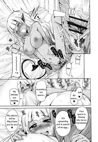 [Narusawa Kei] Boukoku Maou no Hoshihiko-kun [English]