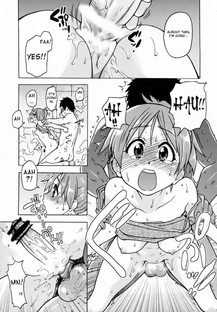 Yuu Ha Dekite Orunan Hon