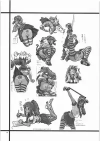 [GOVERNMENT-X] "P" 2001-2006