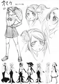 (C94) [Sakekan Memorial (SOLOPIPB)] Shiragasane -Tojinawa-