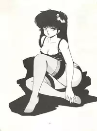 [Okachimentaiko Seisakushitsu (Various)] Okachimentaiko (Various)