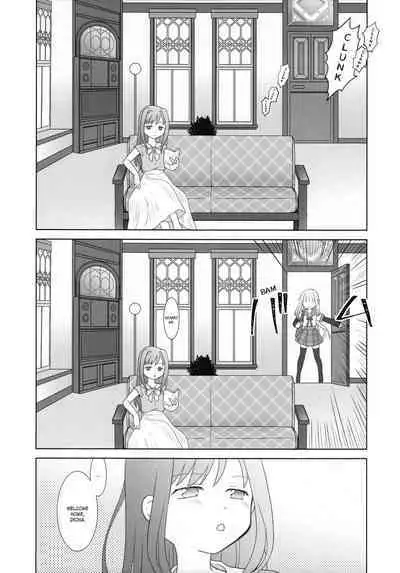 Hoshi mo Mienai | Even the stars are gone