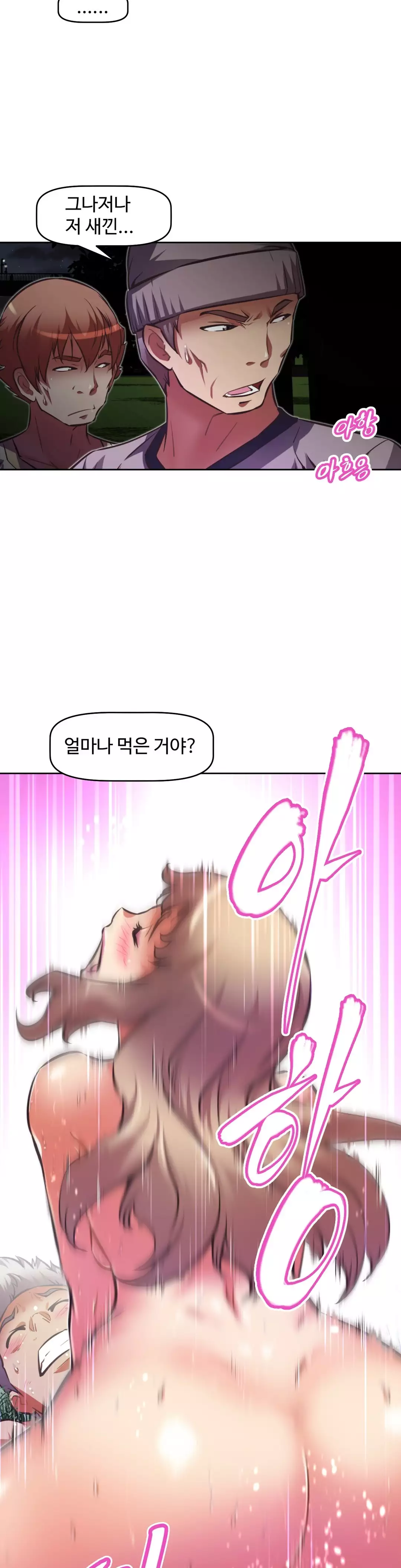 Brawling Go Ch.53-68