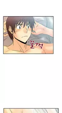 My Office Ch.1-36 (English) (Ongoing)