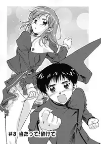 [Gody] Yes! Problem - Momoiro Panic Gakuen