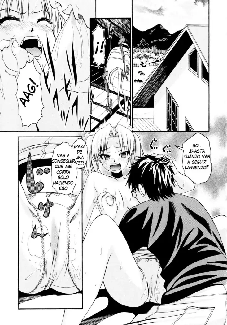 Yanagida-kun to Mizuno-san