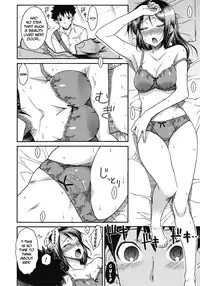 [Isorashi] Itazura ♀ Temancho | Finger Bang Mischief [English] [Digital]