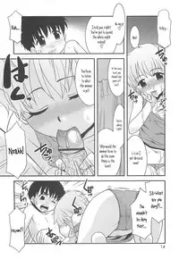 [Nekogen] Razoku no Yoru | Night of Razoku Ch. 1-6 [English] [Kamikakushi]