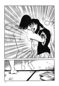 [Hayami Jun] Utsukushiki Kussetsu | Beautiful Imprint [English] [Yui Jegnan]