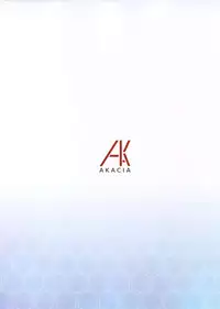 (C95) [AKACIA (Ginichi)] Amayakashi Urakaze (Kantai Collection -KanColle-)