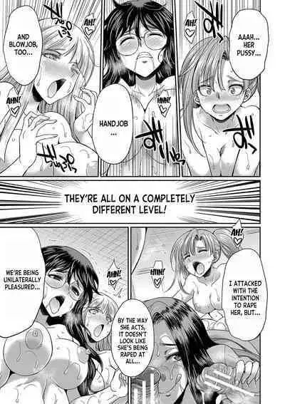 [Gekka Kaguya] Futanari x Reijou x Dairankou - Futanari Daughter Grand Orgy ch.1-3 [English] [desudesu] [Digital]