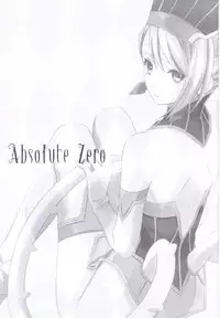 [Kaicho-Maniax (Nanami Yasuna)] Absolute Zero (TIGER & BUNNY)