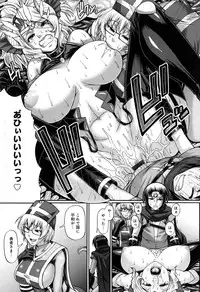 [Chiba Toshirou] Animal Assort