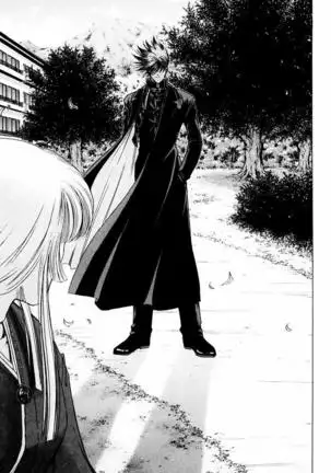 Phantom Rei - Volume 04 <Fin>