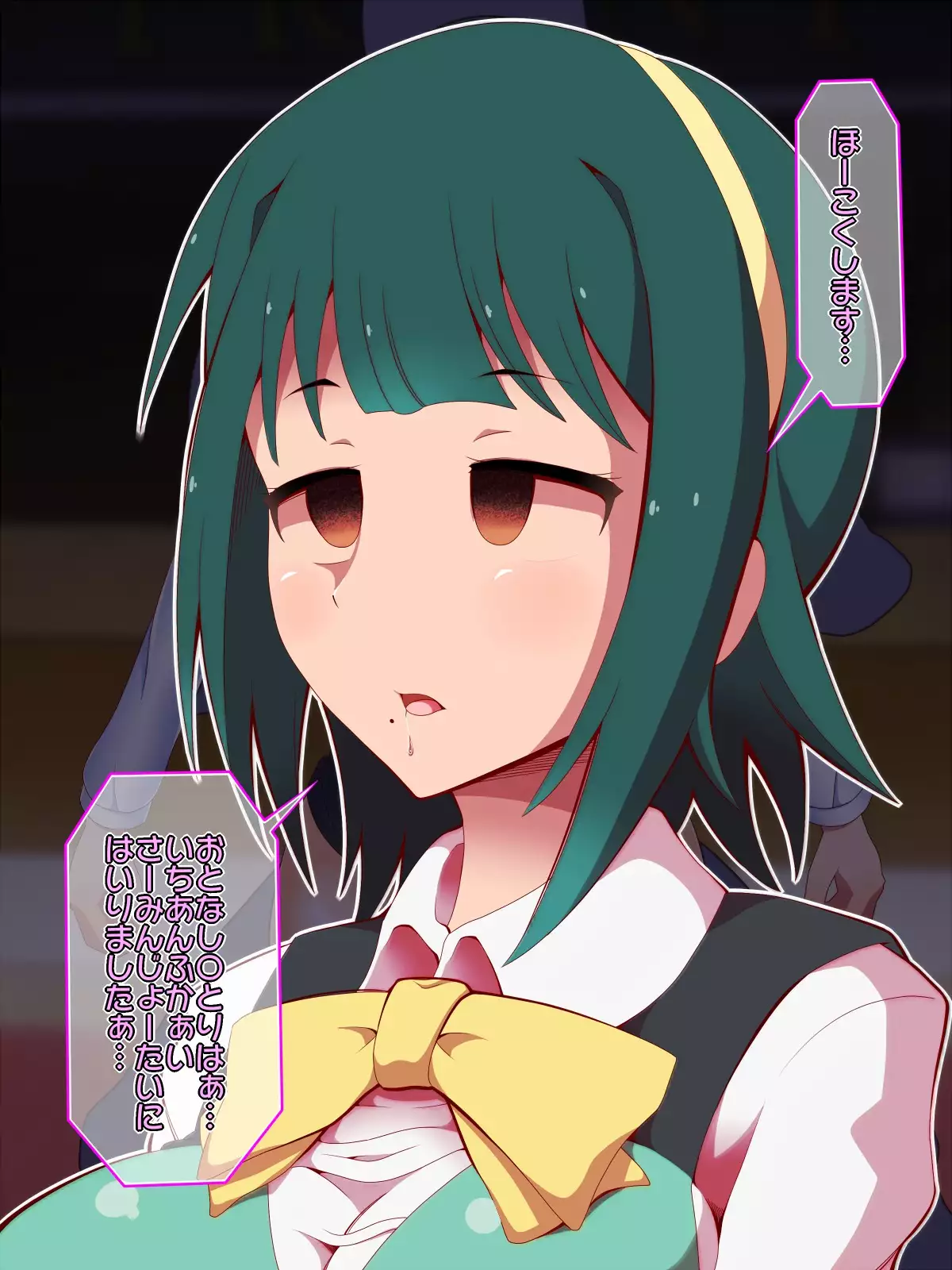 Saimin Ona Hotel Piyo Piyo Hen