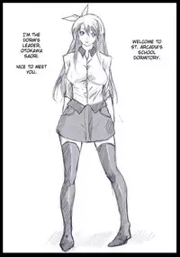 [Cyborg Ham] Discipline [English]