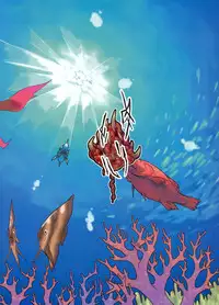 (C80) [Niku Drill (Toumasu)] Jingai Shunman 4