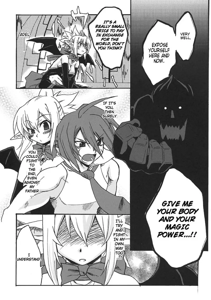 Queen's Blade and Disgaea 2 - Golden Fool
