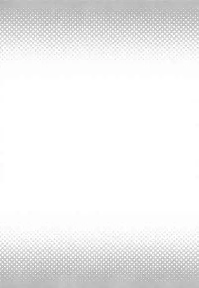 Danchou-san to Irestill! 2