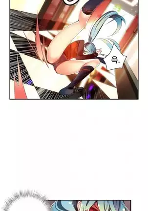 Lilith`s Cord Ch.0-43