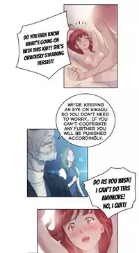 [BYMAN] Erotic Sensuality & Perception Ch. 1-10 [English] (YoManga) (Ongoing)