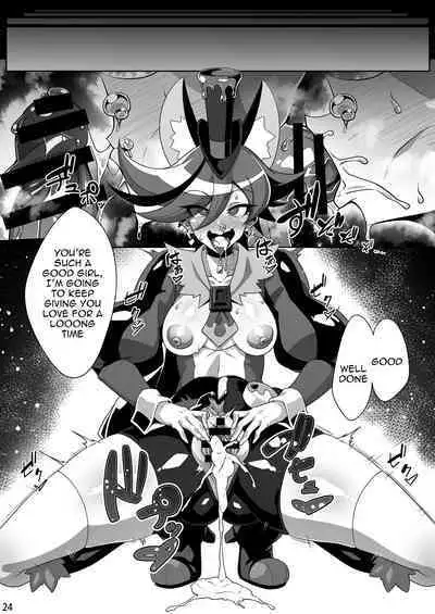 Tadashii Kusuri no Tsukaikata 2