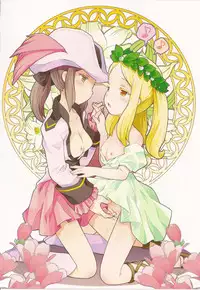 (COMIC1☆4) [Bakuhatsu BRS. (B.Tarou)] Cat Princess (Final Fantasy Gaiden)