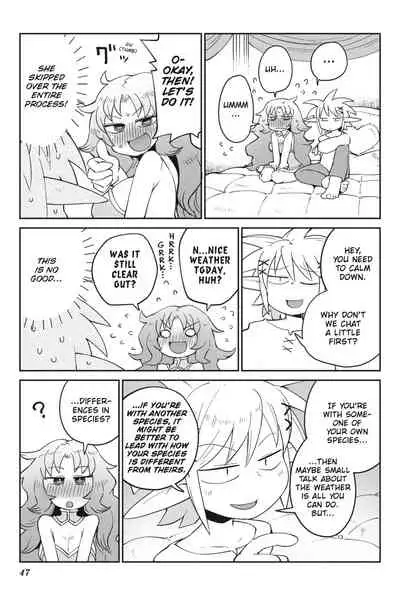 Interspecies Reviewers - Volume 5