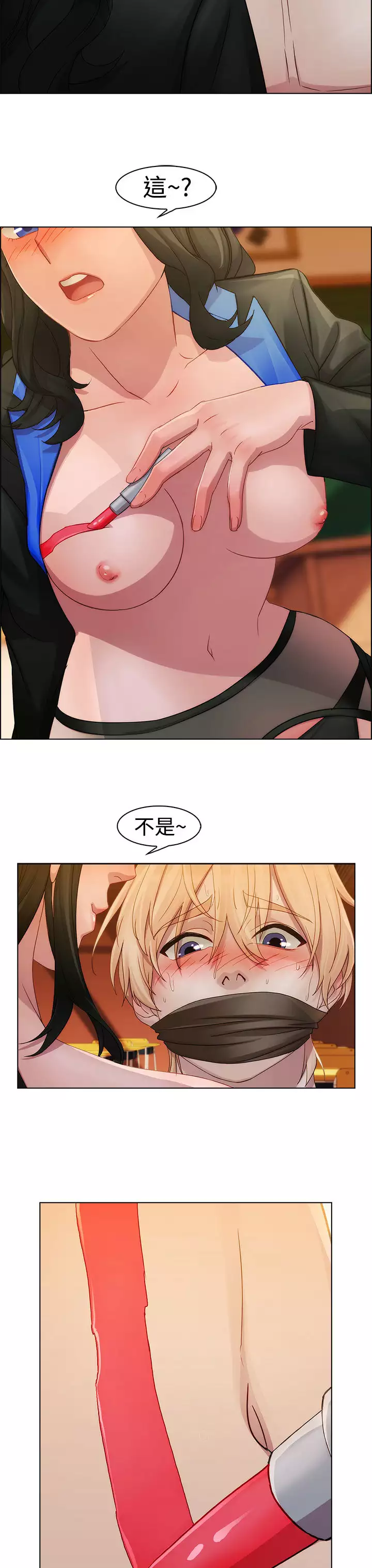 Lady Garden 淑女花苑 第一季