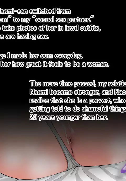 Naomi-san（Age40） is my Sex Friend ENG