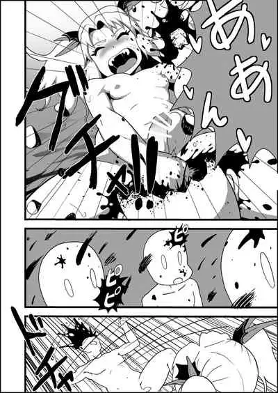 [Wanwando (Wanwandoh)] Bishoujo Kyuuketsuki ga Nippon ni Kite Kandoushite Koto [Digital] [Chinese] [零食汉化组]