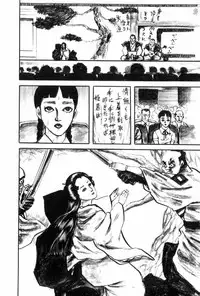 [Muraso Shunichi] Shoujo Shiroi Yakata