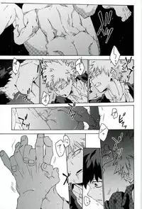 (SPARK12) [Kotsubako (Shirikon)] Jigoku de Naze Warui (Boku no Hero Academia)