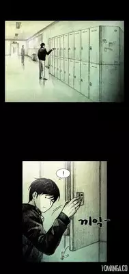 [Rigeng] House of Dolls Ch.0-19 (English) (YoManga) (Ongoing)