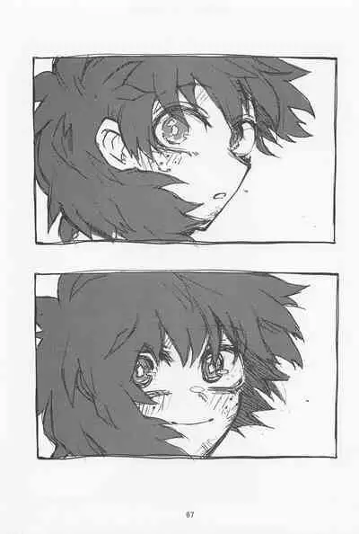 Oironaoshi Nya Mada Hayai