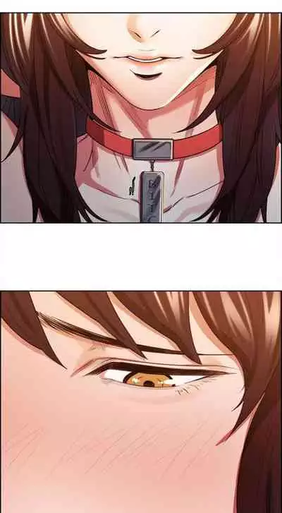 Taste of Forbbiden Fruit Ch.4/24