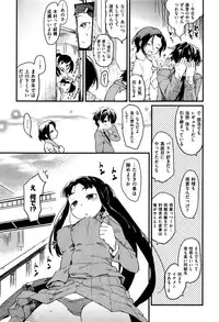 COMIC Kairakuten 2016-07